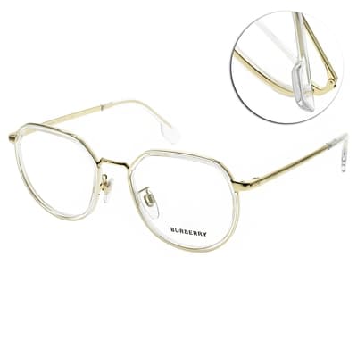 BURBERRY 光學眼鏡 造型多邊圓框/透明-淡金 #B1359D 1323