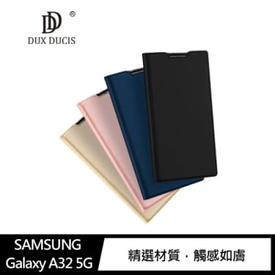 DUX DUCIS SAMSUNG Galaxy A32 5G SKIN Pro 皮套