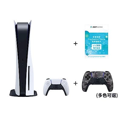 (超強組合)Sony PlayStation 5 主機+手把 送PSN點卡300
