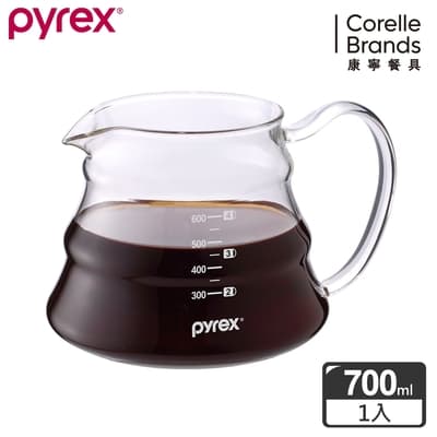 【美國康寧】Pyrex Cafe咖啡壺700ML
