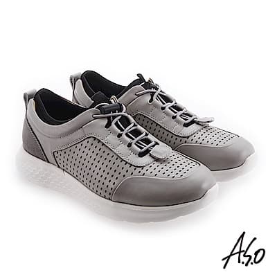 A.S.O 活力雙核心 襪套鞋口方便穿脫休閒鞋 淺灰