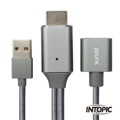 INTOPIC 廣鼎 三合一手機HDMI輸出線(CB-UTH-01/200cm)
