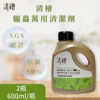 【清檜Hinoki Life】抗菌驅蟲萬用清潔劑 2瓶(600ml/瓶)