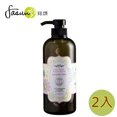 【FASUN 琺頌】保濕洗髮乳-玫瑰果650ml / 瓶(洗髮精)-2入組