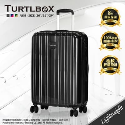 TURTLBOX 特托堡斯 行李箱 29吋 超輕量 雙層防盜防爆拉鏈 雙排輪 旅行箱 NK8 (格雷灰)