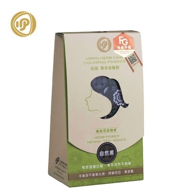 【佑品】草本染髮粉-自然黑10gx2包/盒