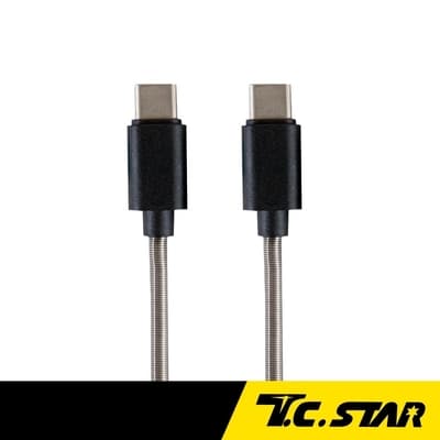 T.C.STAR Type-c PVC彈簧高速充電線1M/黑色TCW-C31C5100BK
