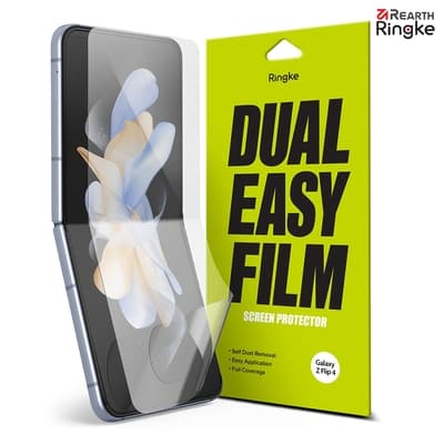 【Ringke】三星 Galaxy Z Flip 4 Screen Protector 滿版螢幕保護貼 - 2片裝