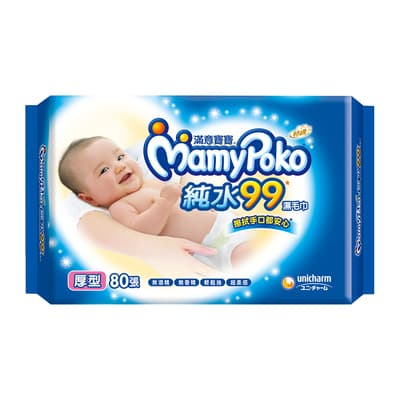 滿意寶寶 天生柔嫩溫和純水厚型溼巾-補充包(80入X12包)箱
