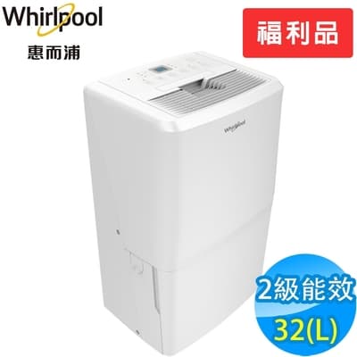 (福利品) Whirlpool惠而浦 32L 2級清淨除濕機 WDEE70AW