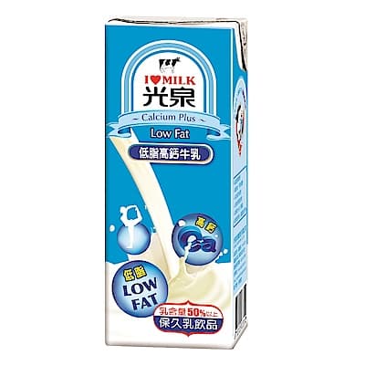 光泉 低脂高鈣牛乳(200mlx24入)