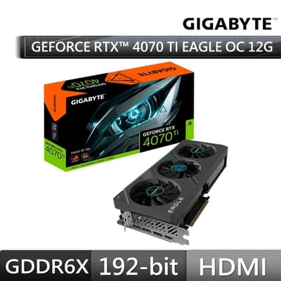 GIGABYTE 技嘉 GeForce RTX 4070 Ti EAGLE OC 12G 顯示卡
