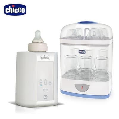 chicco-2合1電子蒸氣消毒鍋+智能溫控溫奶加熱器