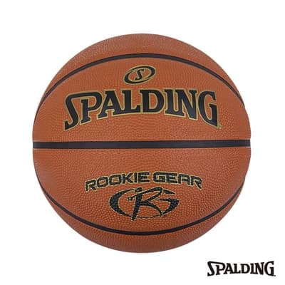 SPALDING 斯伯丁 SP 新人系列 棕色 籃球 5號