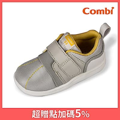 日本Combi童鞋NICEWALK 醫學級成長機能鞋 A01GL灰(小童段)