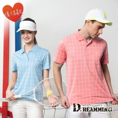Dreamming 棋盤格紋速乾排汗涼感短POLO衫 透氣 機能-共二款