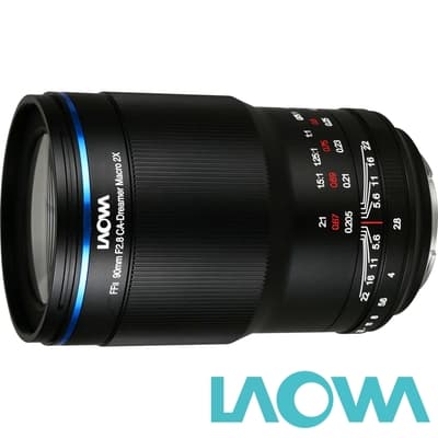 LAOWA 老蛙 90mm F2.8 CA-Dreamer Macro 2x 超微距鏡頭 (公司貨) 望遠大光圈定焦鏡 手動對焦 生態拍攝