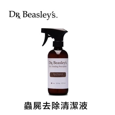【Dr. Beasley’s】蟲屍去除清潔液 12oz Insect Remover