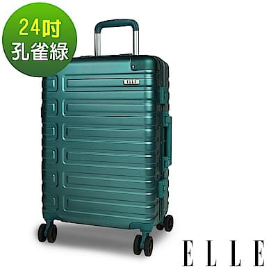 ELLE Olivia 系列-24吋裸鑽刻紋100%純PC行李箱-孔雀綠 EL31251