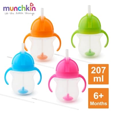 munchkin滿趣健-貼心鎖滑蓋防漏杯(360度吸管)207ml-多色