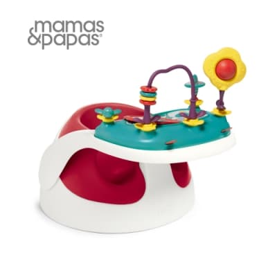 Mamas&Papas 二合一育成椅v2-小丑紅(附玩樂盤)