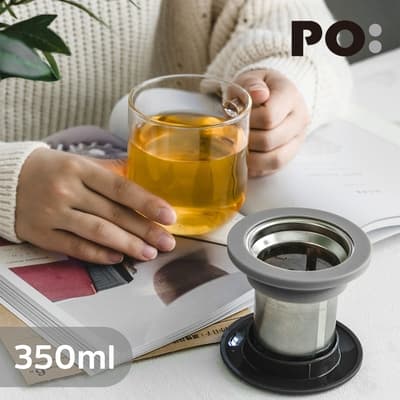 【PO:Selected】丹麥泡茶玻璃杯350ml 2.0 (黑+灰)