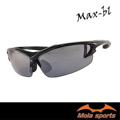 MOLA摩拉運動太陽眼鏡 UV400 男女 超輕量 自行車 跑步 高爾夫 Max-bl