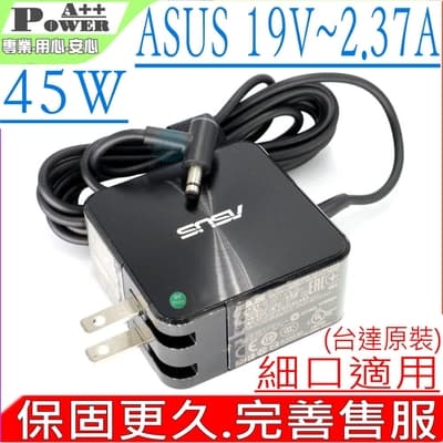 ASUS 華碩 19V 2.37A 45W 充電器適用 X551CA X451 X551 X751 X411 X412 X512 D553 P453 P553 X102B F102BA X200CA