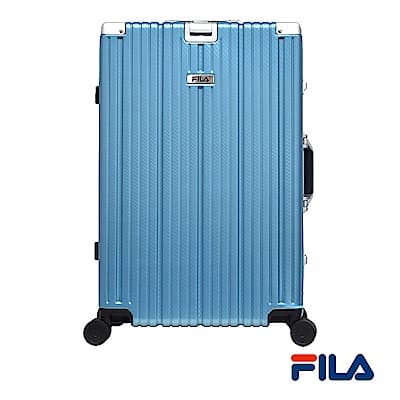 FILA 25吋經典限量款碳纖維飾紋系列鋁框行李箱-雪藍