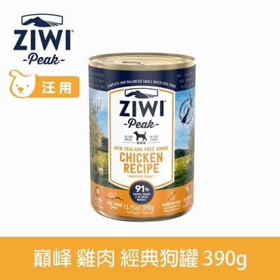 ZIWI巔峰 鮮肉狗罐 雞肉 390g