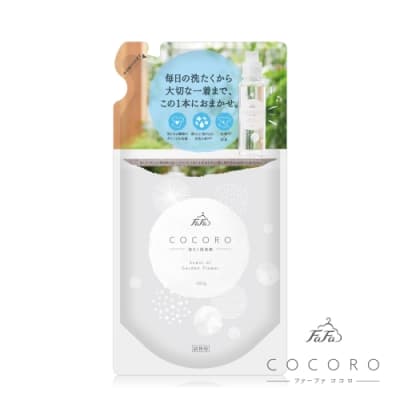日本FaFa COCORO 抗菌消臭濃縮洗衣精補充包-480g