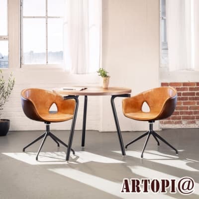 ARTOPI_Aprica阿普里卡牛皮單椅  W68*D60*H80 cm