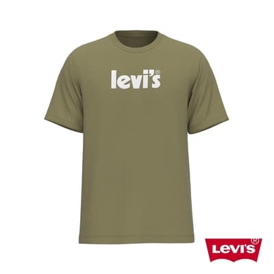 Levis 男款 短袖T恤 / 質感麂皮復古Logo / 寬鬆休閒版型 雪松綠