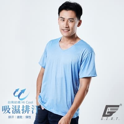 GIAT台灣製輕盈速乾吸濕排汗男內衣-短袖(天藍)