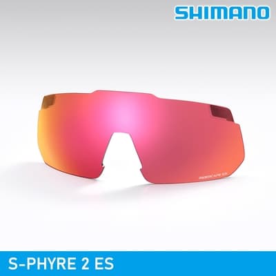 SHIMANO S-PHYRE 2 ES鏡片 (強光專用)