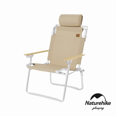 Naturehike TY11三段式可調靠枕折疊躺椅 JU047