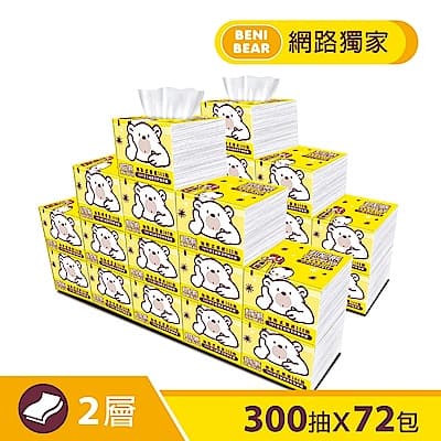BeniBear邦尼熊抽取式柔式紙巾300抽x72包/箱(黃版)
