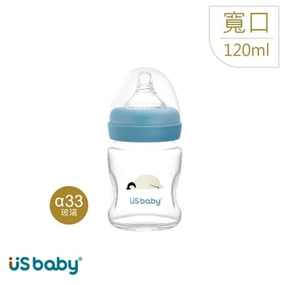 US baby 優生 真母感愛地球玻璃奶瓶-寬口徑120ml