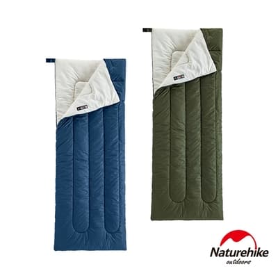 Naturehike 升級版H150舒適透氣便攜式信封睡袋 加大款