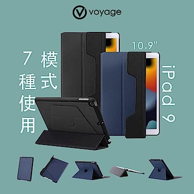 VOYAGE iPad (第9代)磁吸式硬殼保護套CoverMate Deluxe