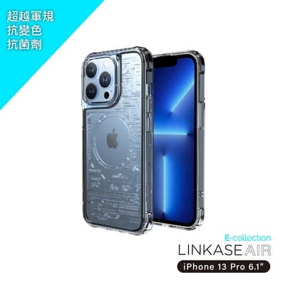ABSOLUTE LINKASEAIR iPhone 13 Pro (6.1吋) 電子蝕刻技術防摔抗變色抗菌大猩猩玻璃保護殼-電路板