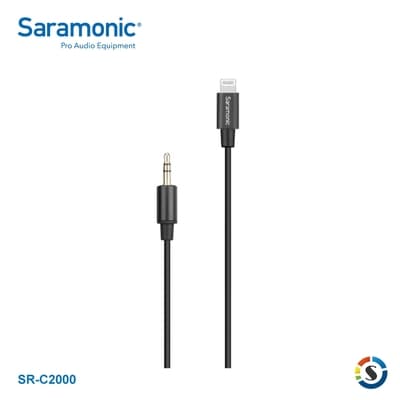 Saramonic楓笛 SR-C2000 3.5mm轉Lightning音源轉接線