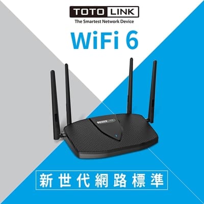 TOTOLINK X5000R AX1800 WiFi 6 Giga無線路由器