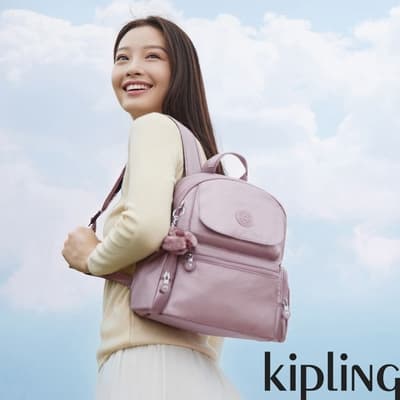 Kipling 淡雅金屬榛果色多口袋拉鍊後背包-MATTA