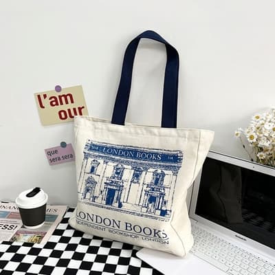 【素包包】英倫書店風洋氣大容量拉鍊帆布側背包