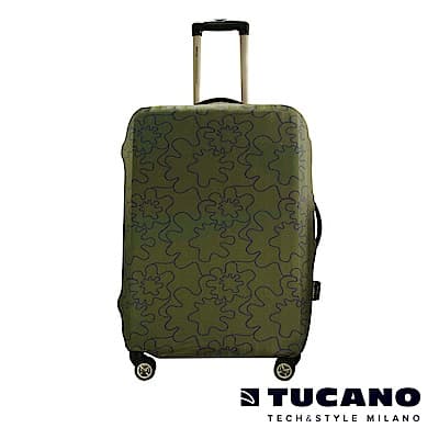 TUCANO X MENDINI 高彈性防塵行李箱保護套 L-墨綠