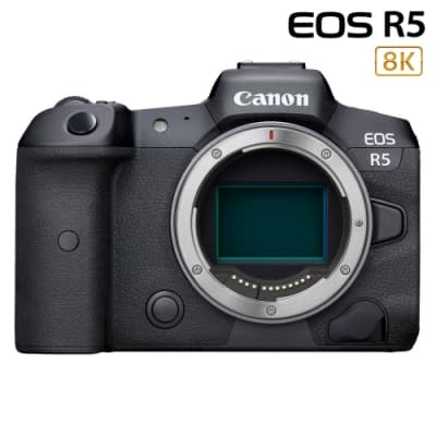 Canon EOS R5 單機身 BODY 公司貨