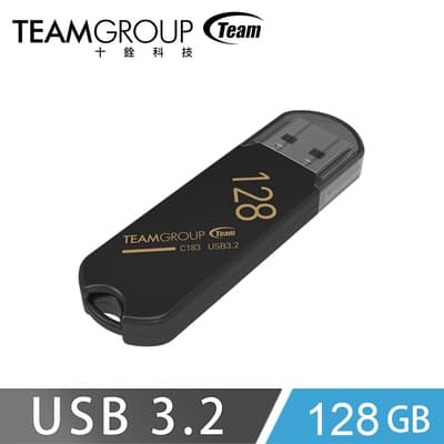 Team十銓科技 C183 USB3.2簡約風隨身碟-黑色 128GB