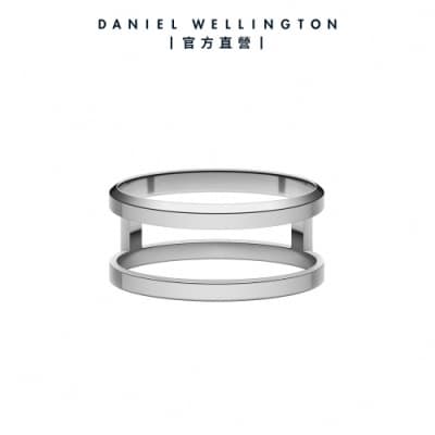 Daniel Wellington DW 戒指 Elan 永恆摯愛雙環戒指簡約銀