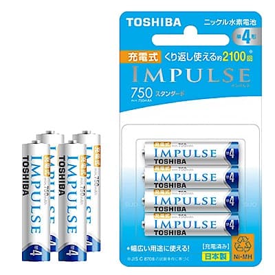 新版日本製 東芝 IMPULSE 750mAh低自放4號充電電池TNH-4ME(4顆入)氫鎳電池